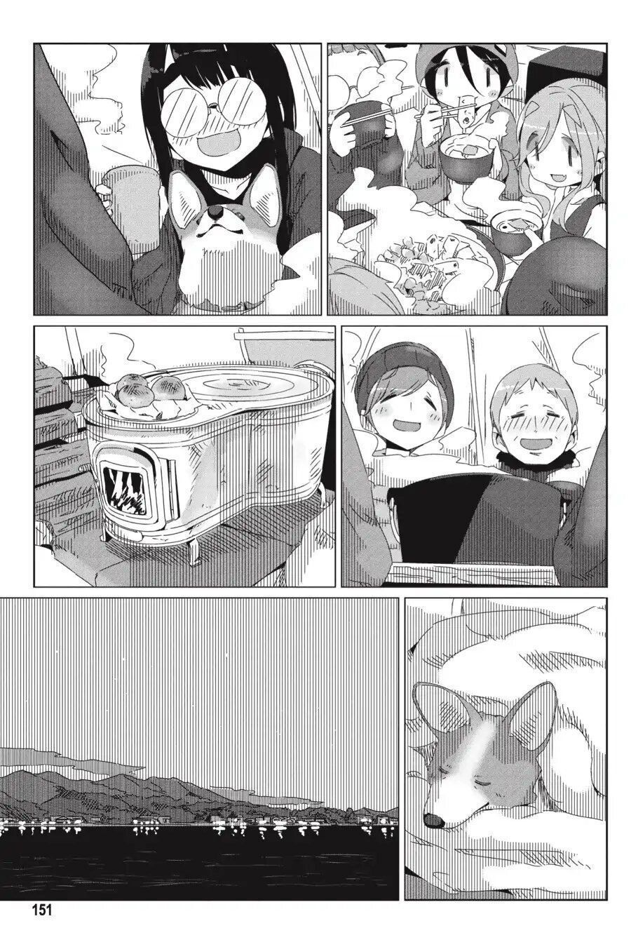 Yurukyan Chapter 34 - Trang 2