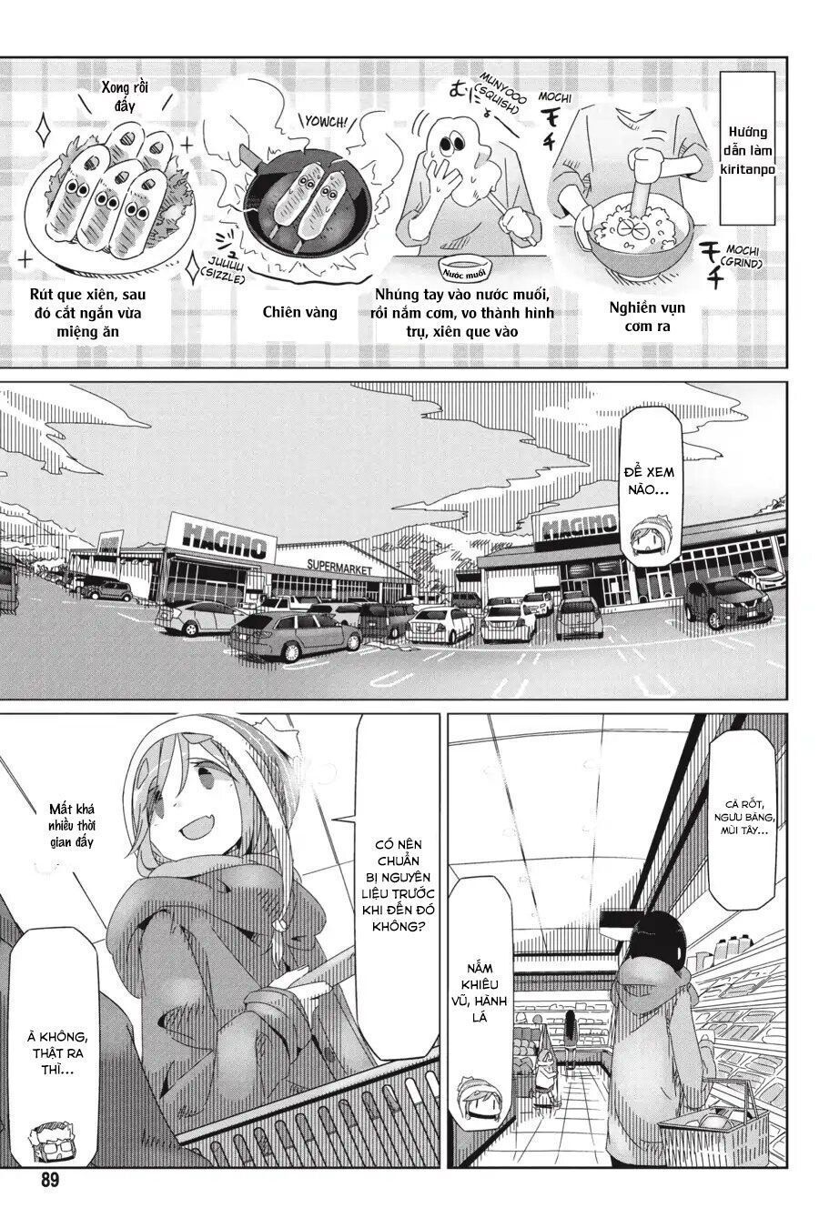 Yurukyan Chapter 32 - Trang 2