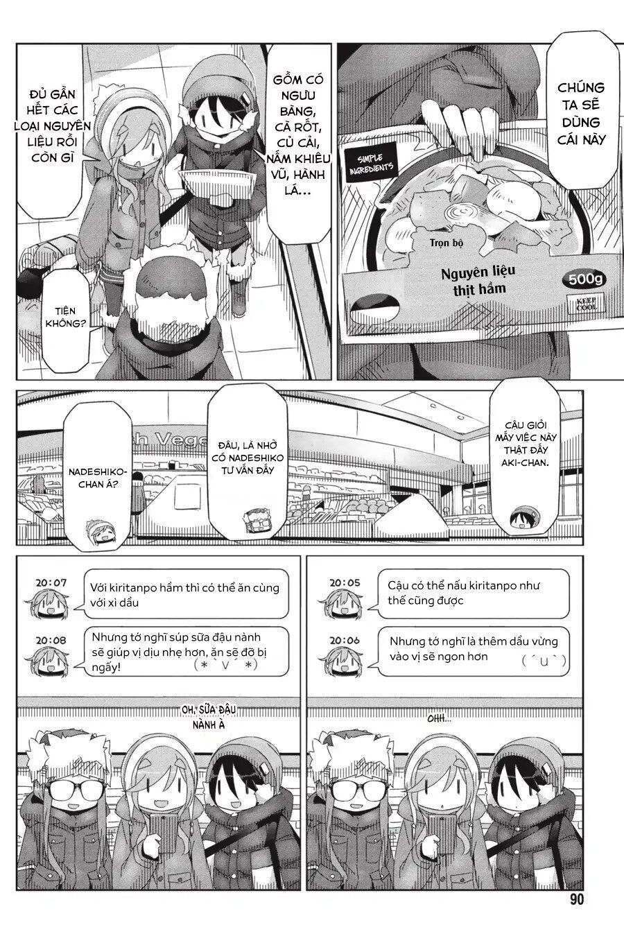 Yurukyan Chapter 32 - Trang 2