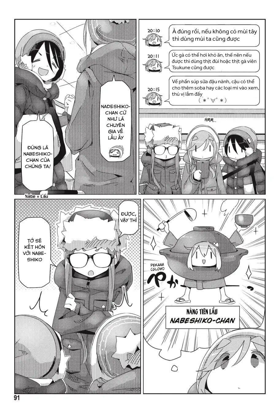 Yurukyan Chapter 32 - Trang 2