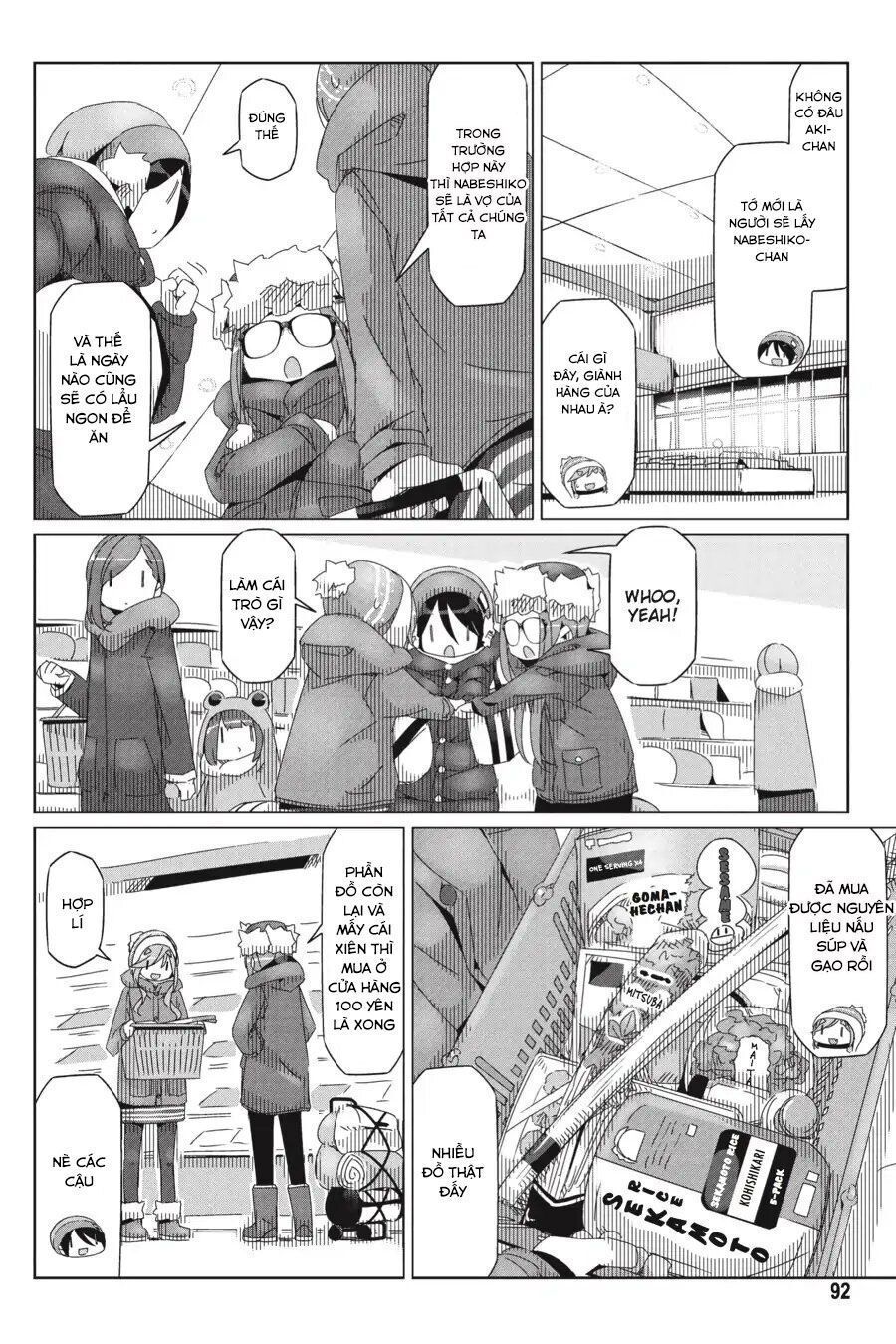 Yurukyan Chapter 32 - Trang 2