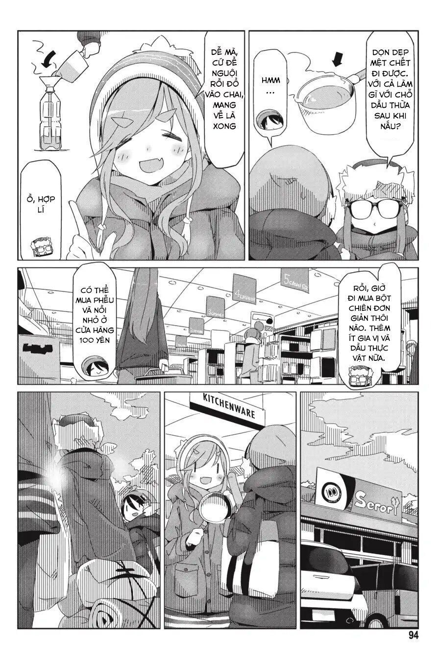 Yurukyan Chapter 32 - Trang 2