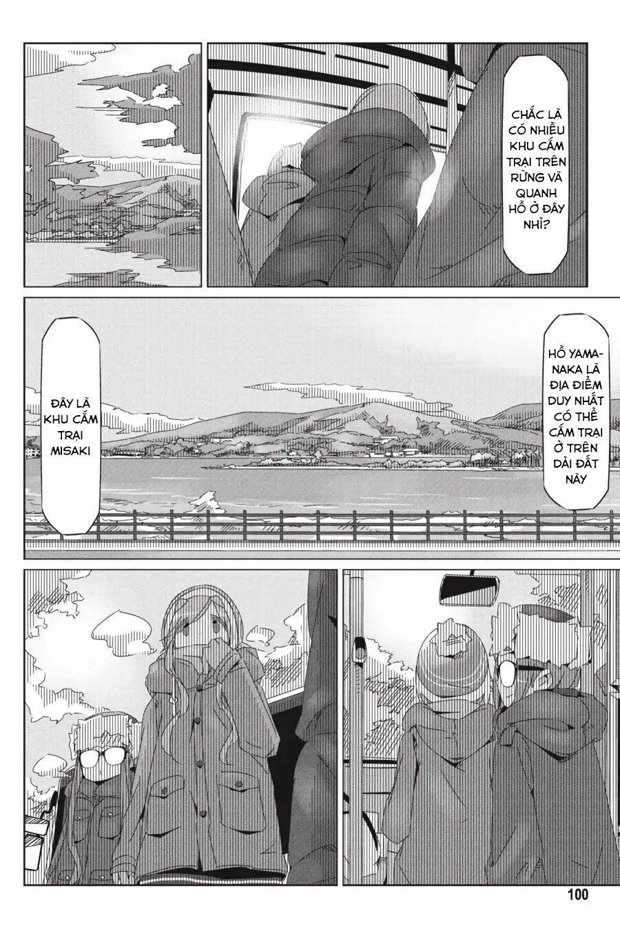 Yurukyan Chapter 32 - Trang 2