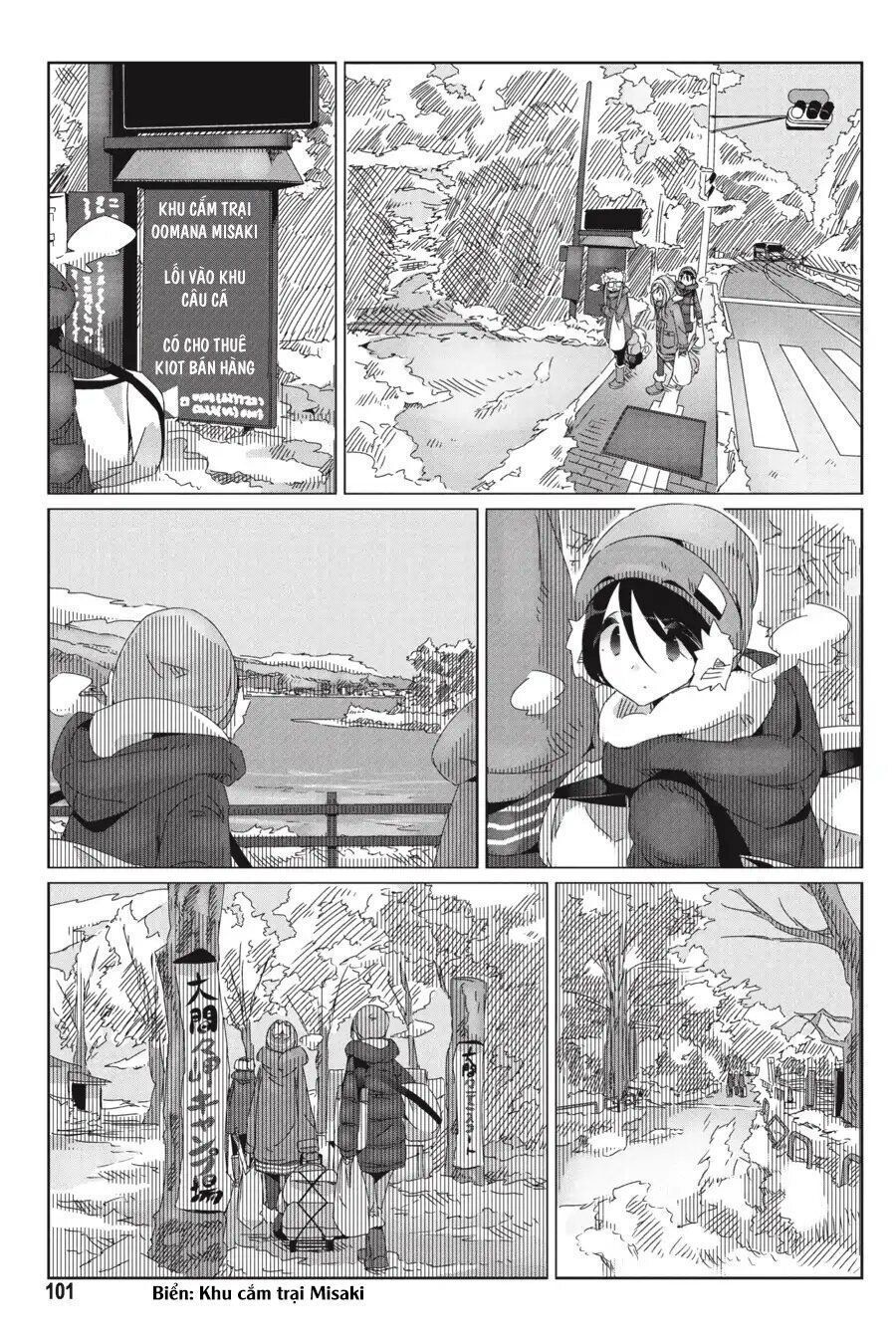 Yurukyan Chapter 32 - Trang 2