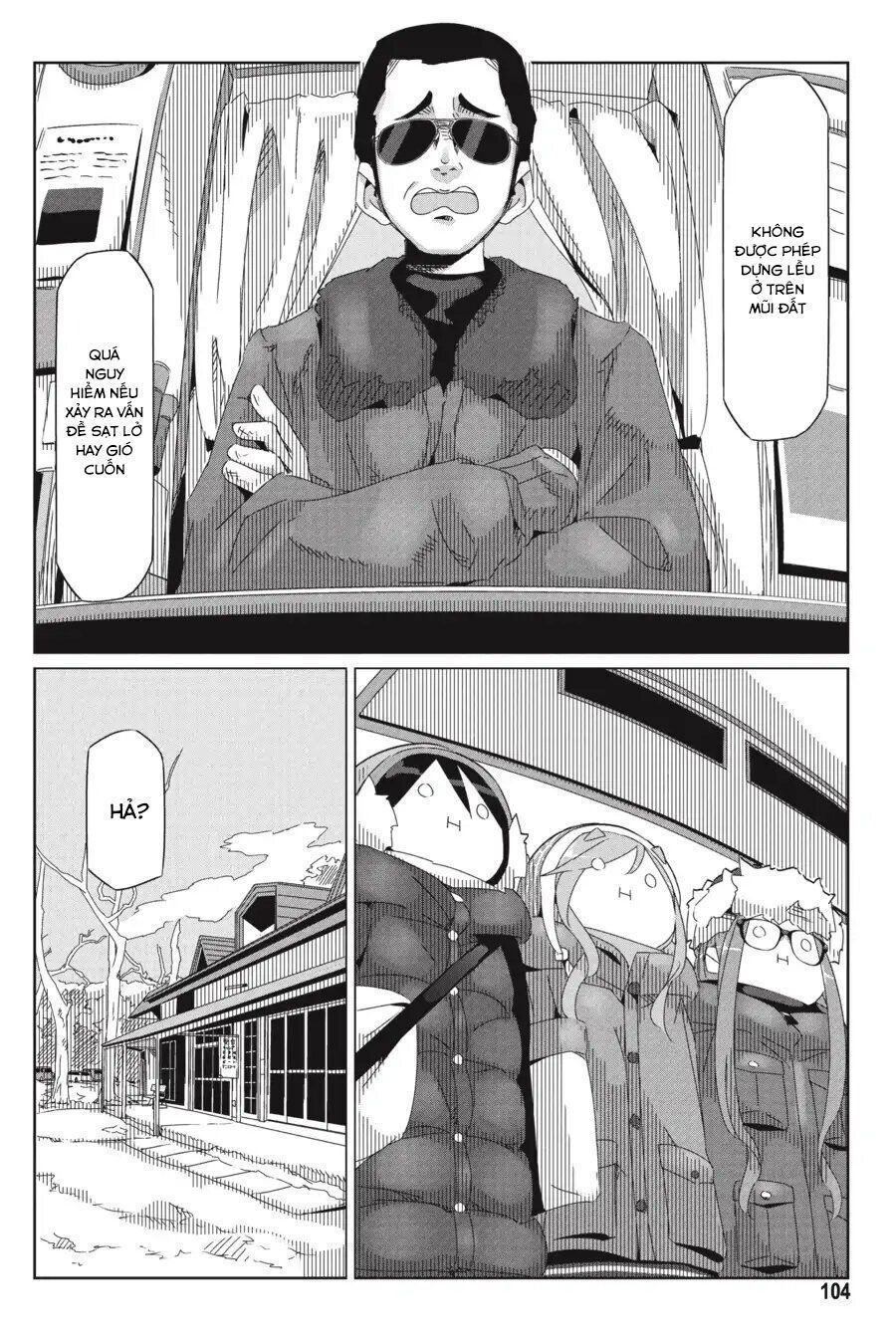 Yurukyan Chapter 32 - Trang 2