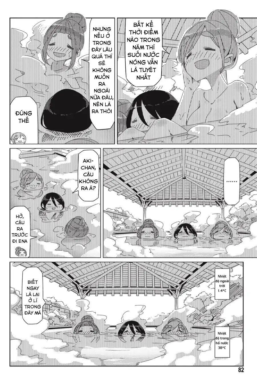 Yurukyan Chapter 32 - Trang 2