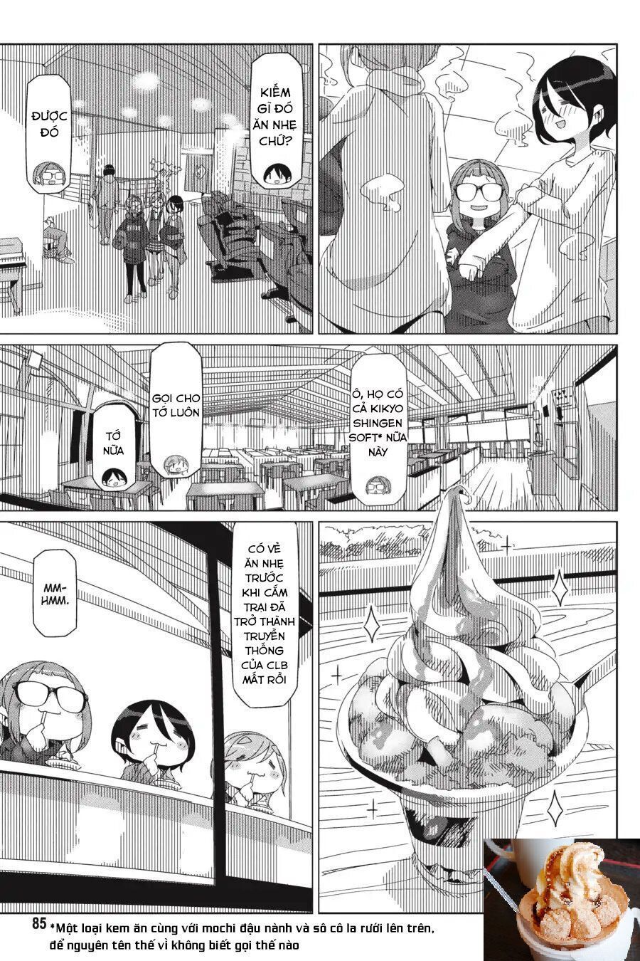 Yurukyan Chapter 32 - Trang 2