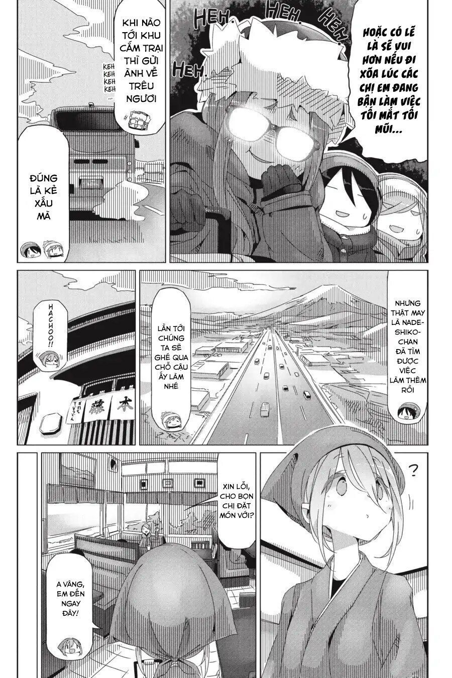 Yurukyan Chapter 31 - Trang 2