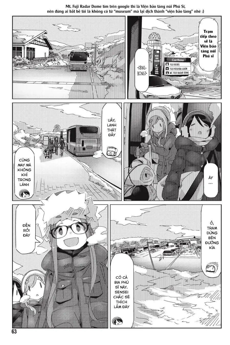 Yurukyan Chapter 31 - Trang 2