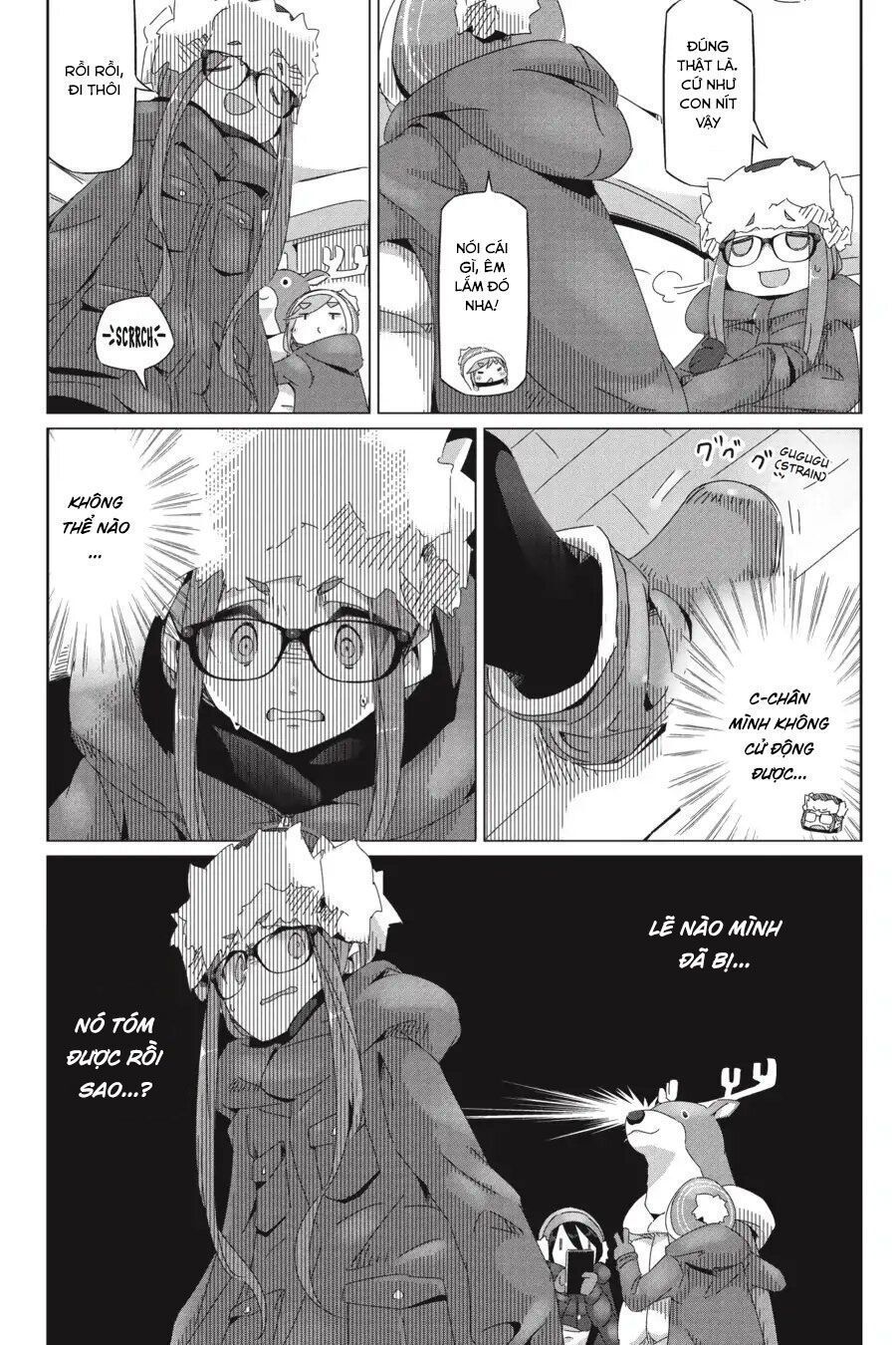 Yurukyan Chapter 31 - Trang 2