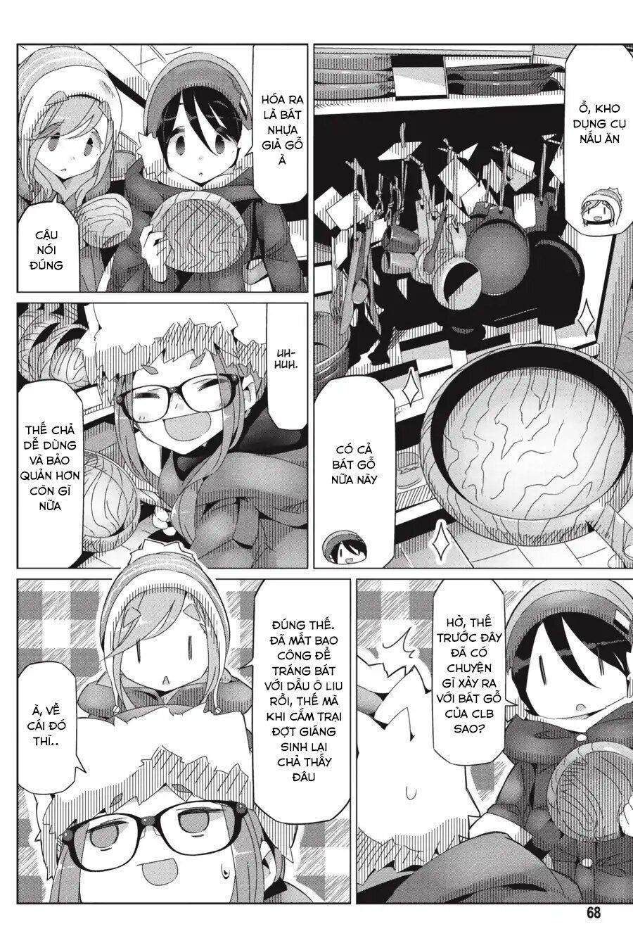 Yurukyan Chapter 31 - Trang 2