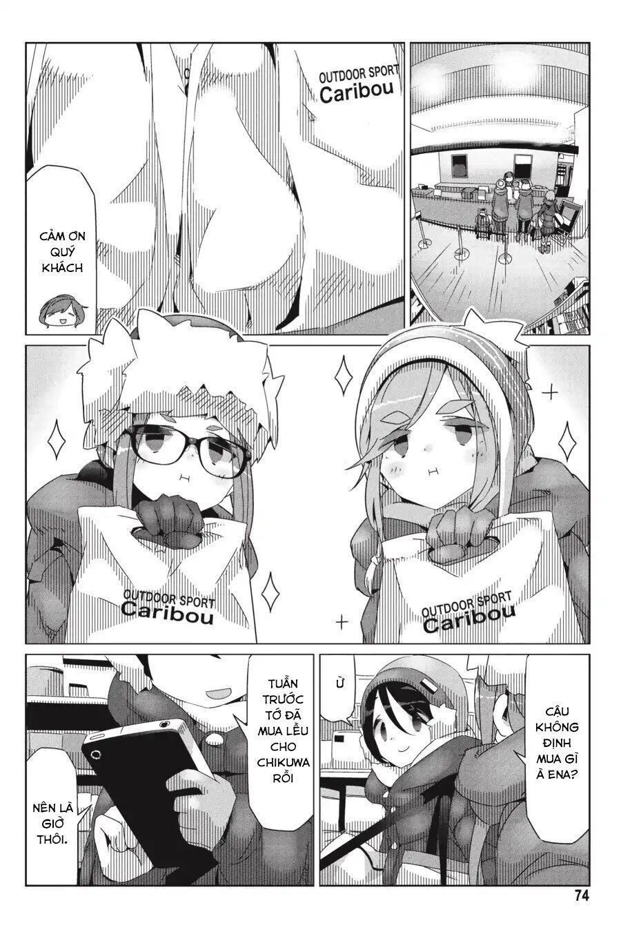 Yurukyan Chapter 31 - Trang 2