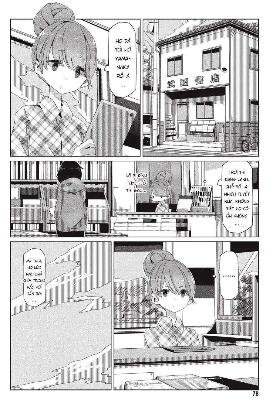 Yurukyan Chapter 31 - Trang 2