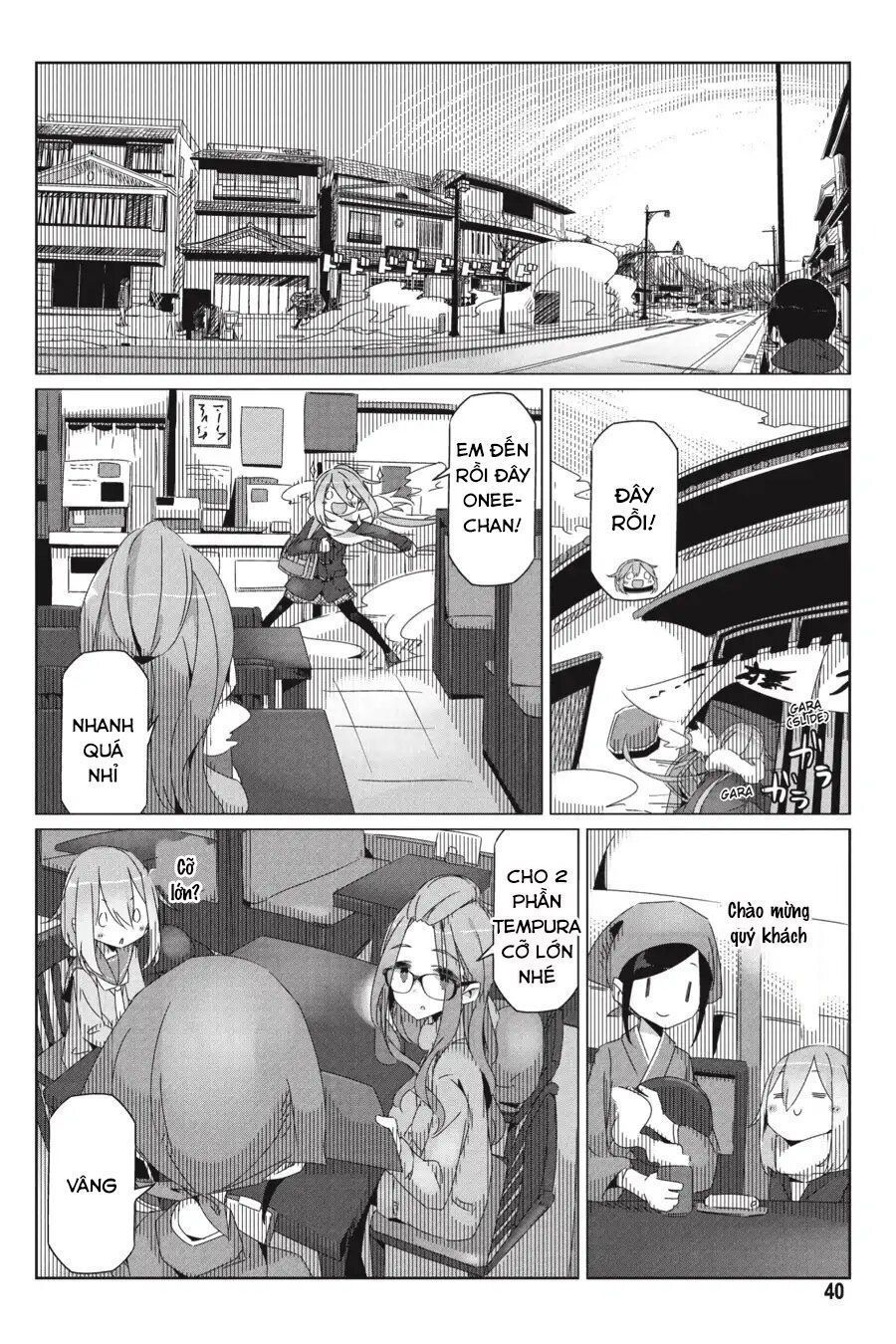 Yurukyan Chapter 30 - Trang 2