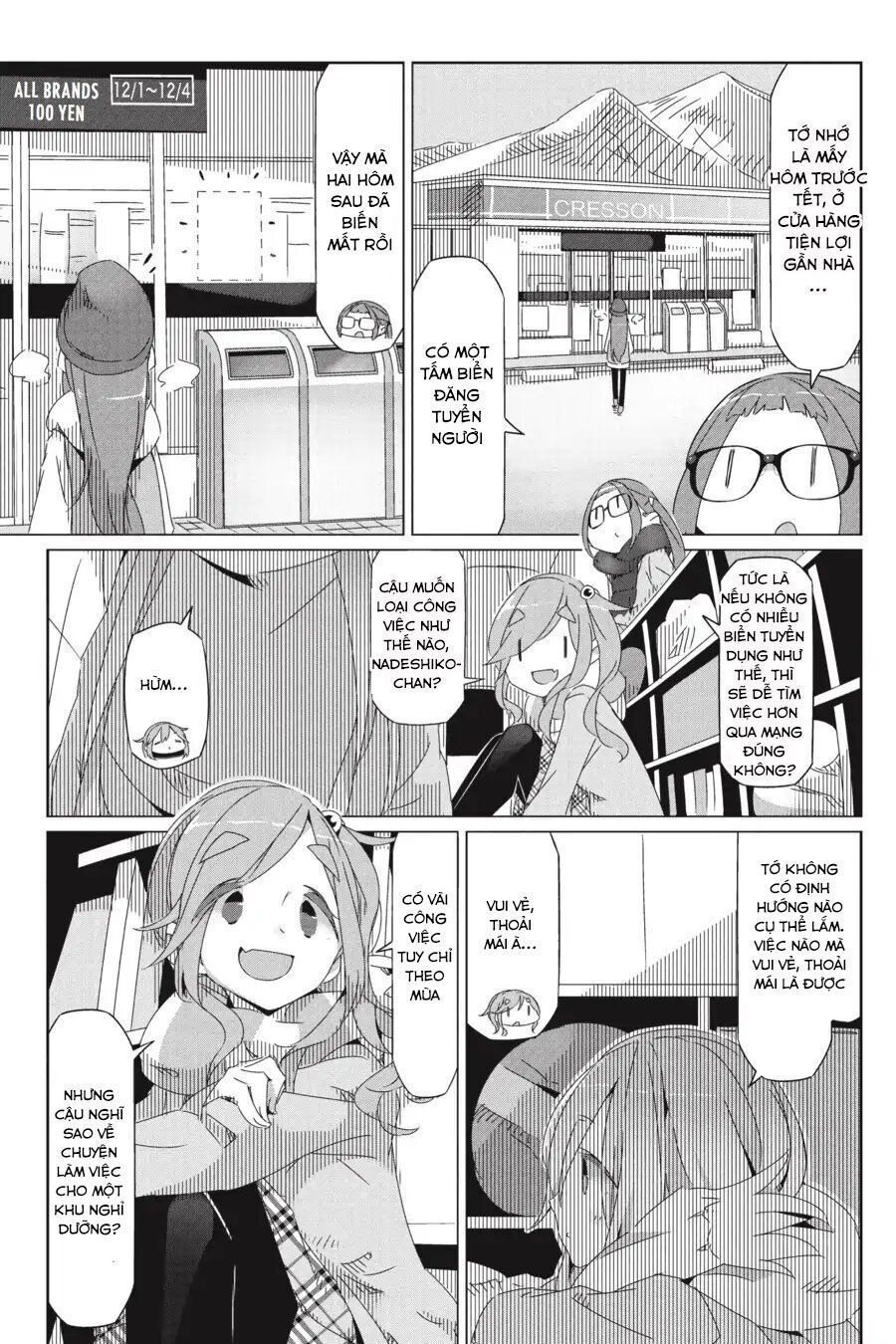 Yurukyan Chapter 30 - Trang 2