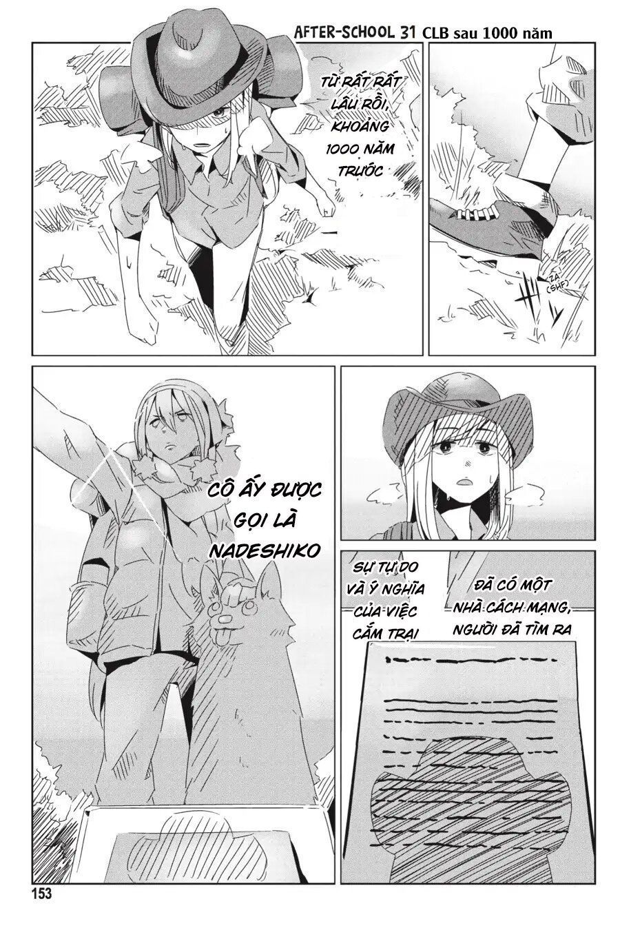 Yurukyan Chapter 28.5 - Trang 2