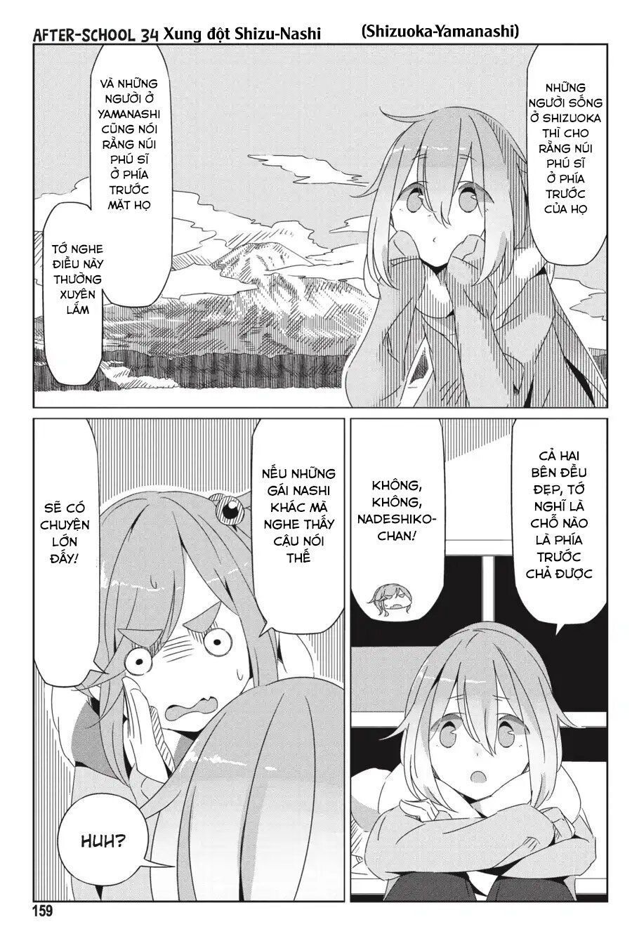 Yurukyan Chapter 28.5 - Trang 2