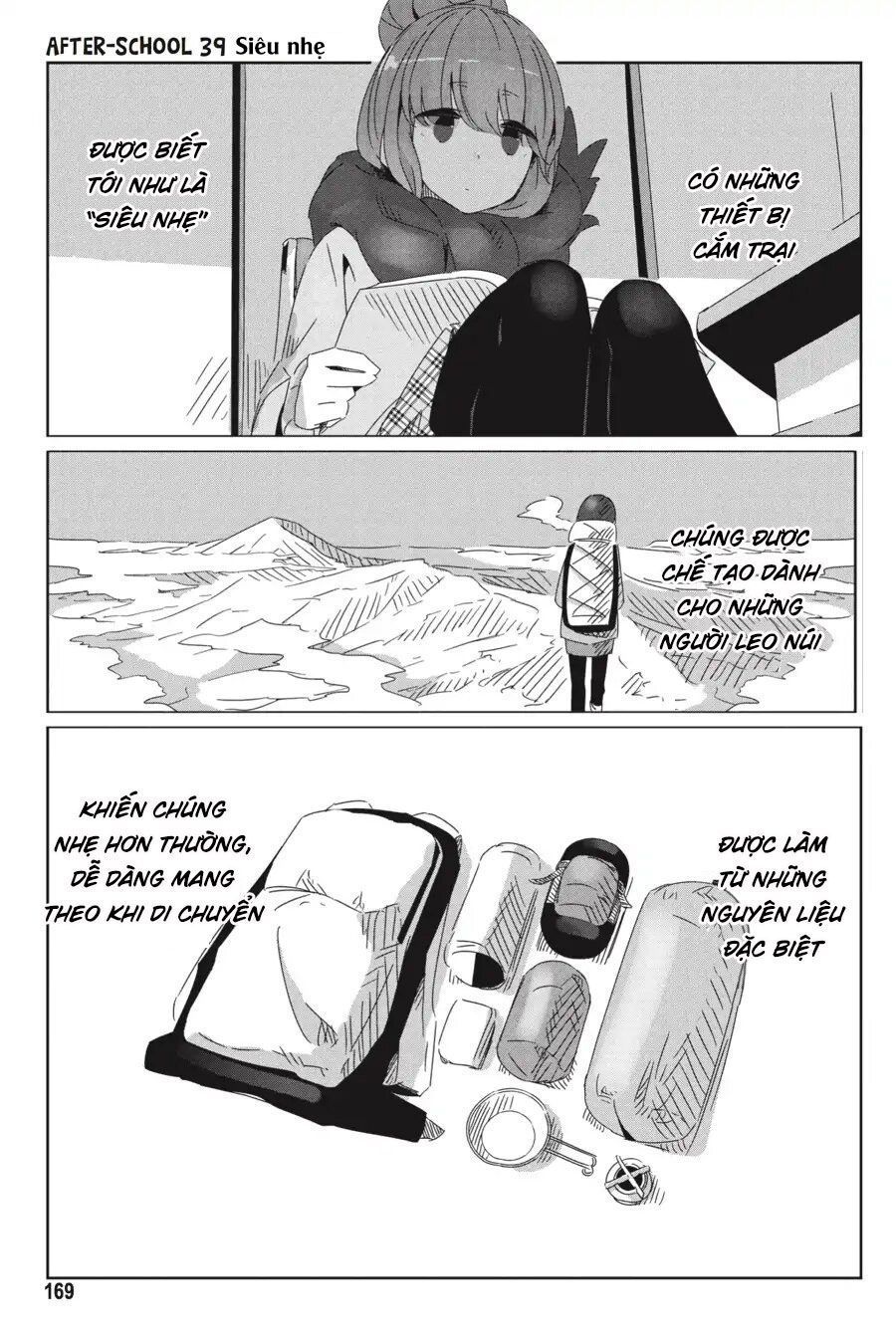 Yurukyan Chapter 28.5 - Trang 2