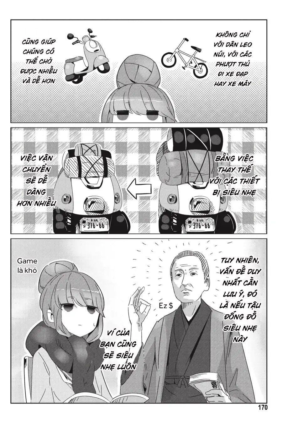 Yurukyan Chapter 28.5 - Trang 2