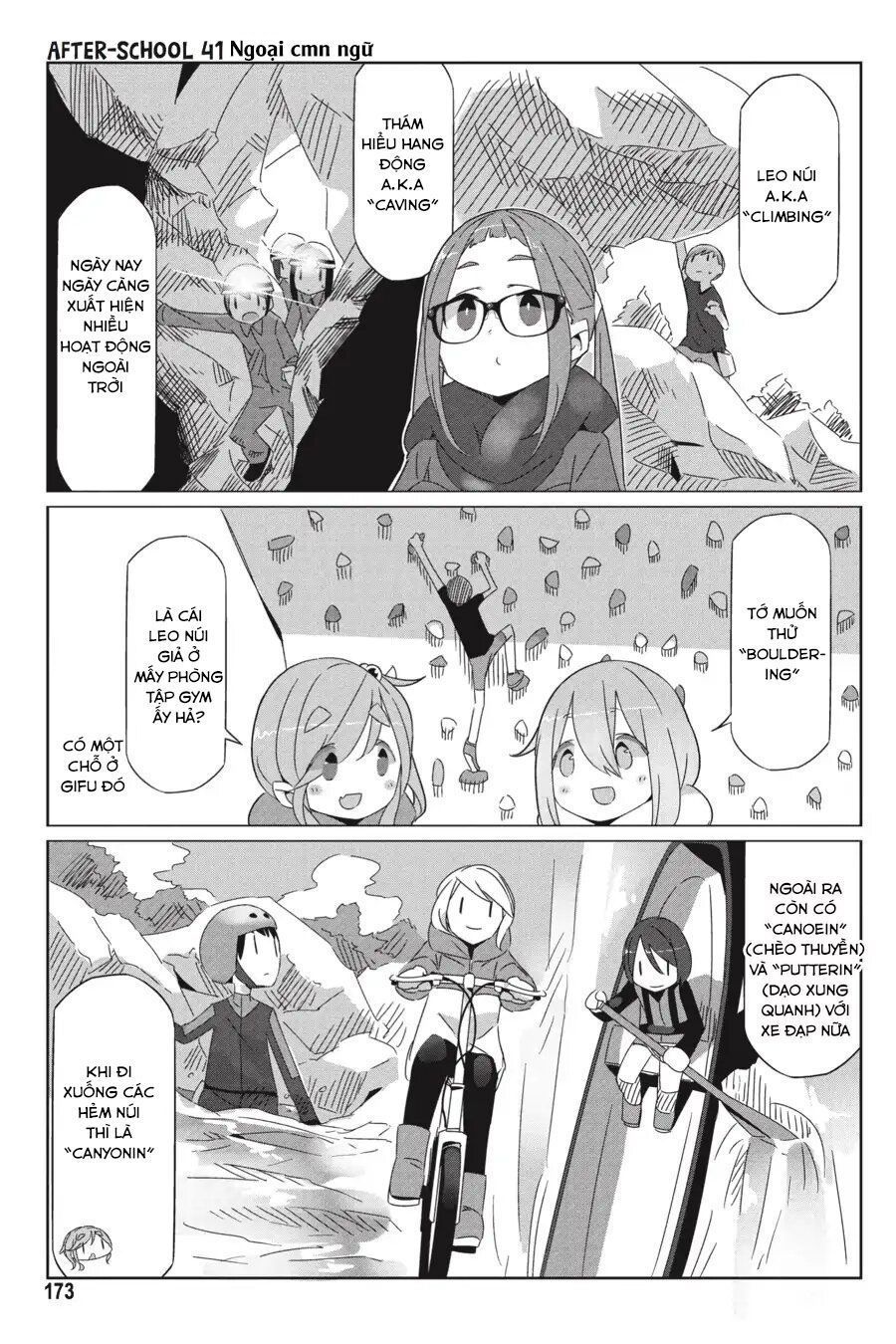 Yurukyan Chapter 28.5 - Trang 2