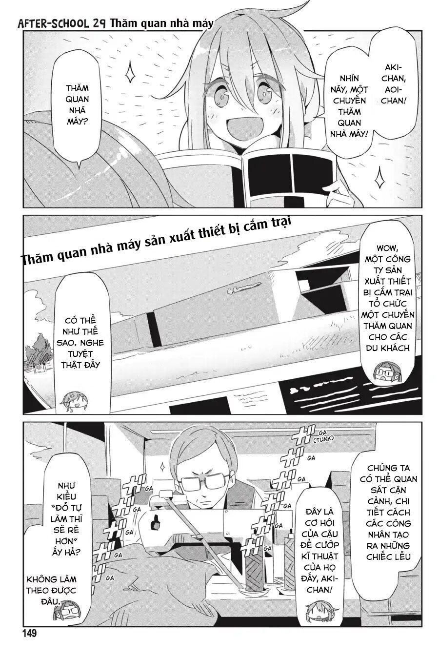 Yurukyan Chapter 28.5 - Trang 2