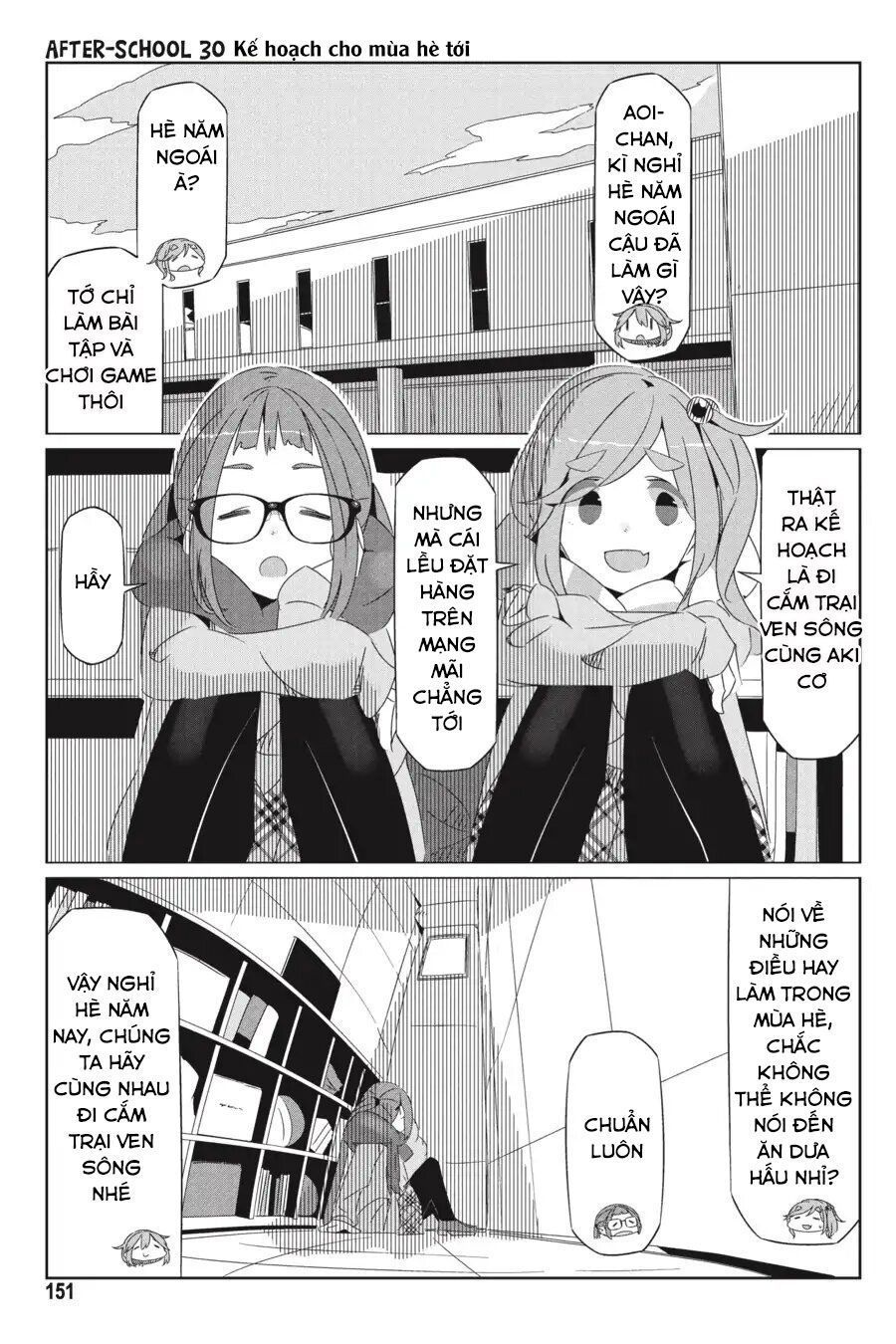 Yurukyan Chapter 28.5 - Trang 2