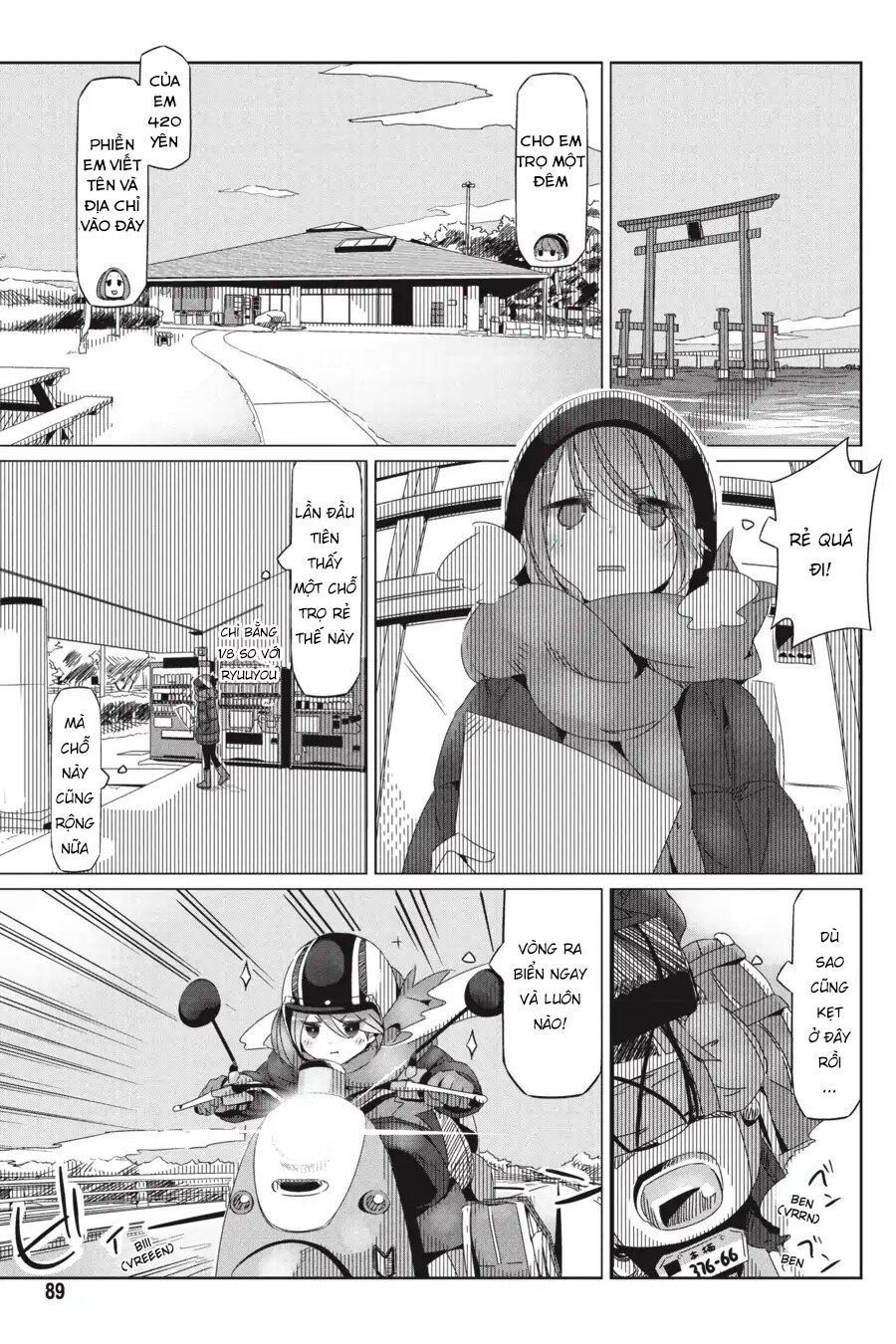 Yurukyan Chapter 27 - Trang 2