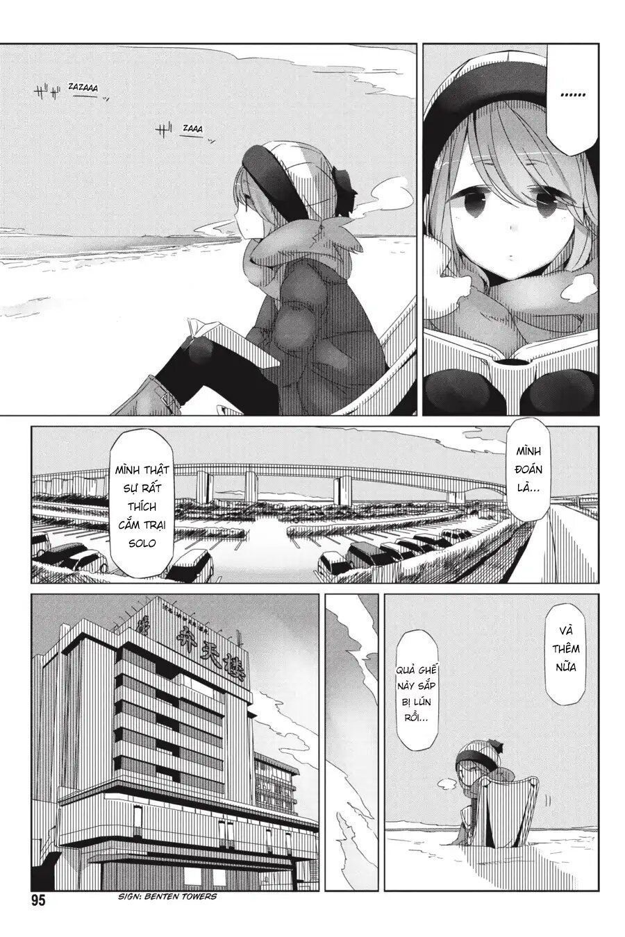 Yurukyan Chapter 27 - Trang 2