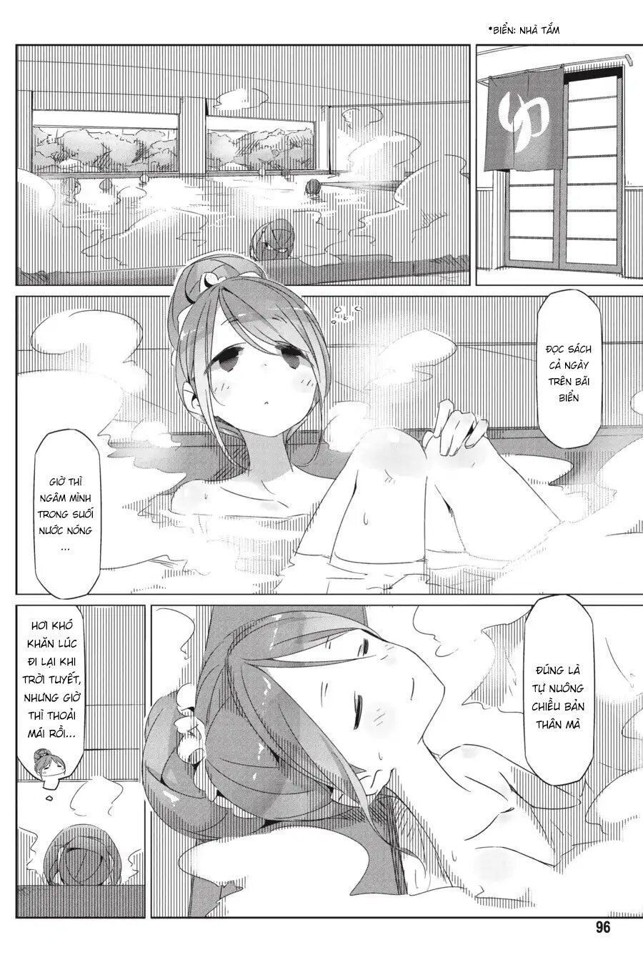 Yurukyan Chapter 27 - Trang 2