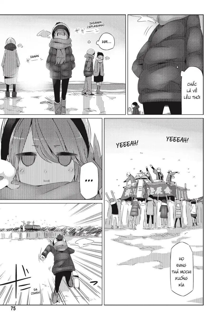 Yurukyan Chapter 26 - Trang 2