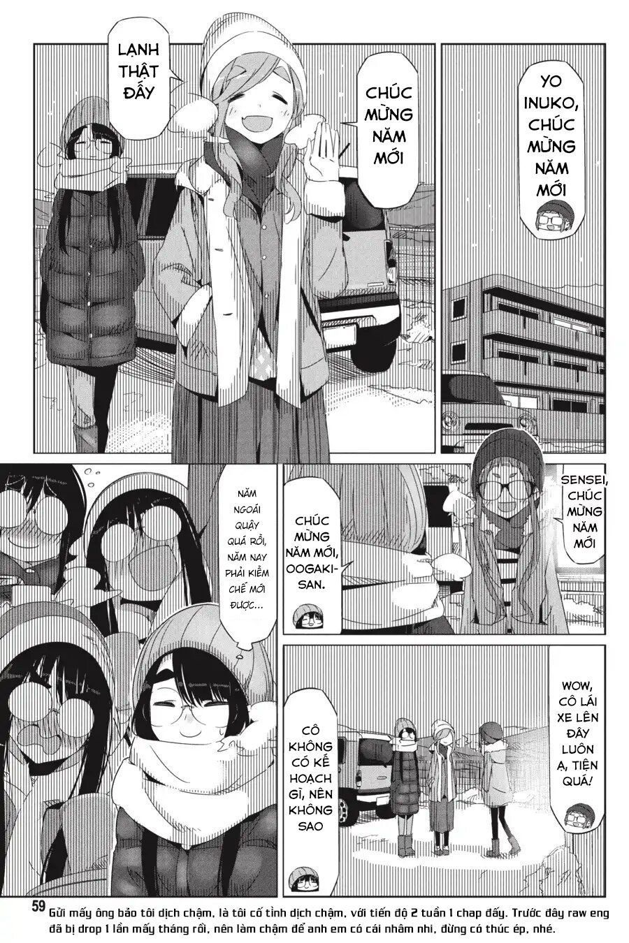 Yurukyan Chapter 26 - Trang 2