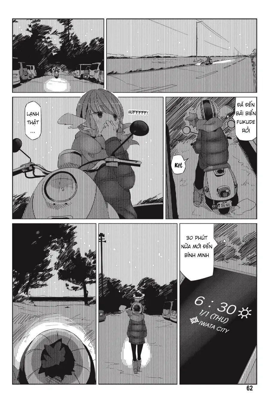 Yurukyan Chapter 26 - Trang 2