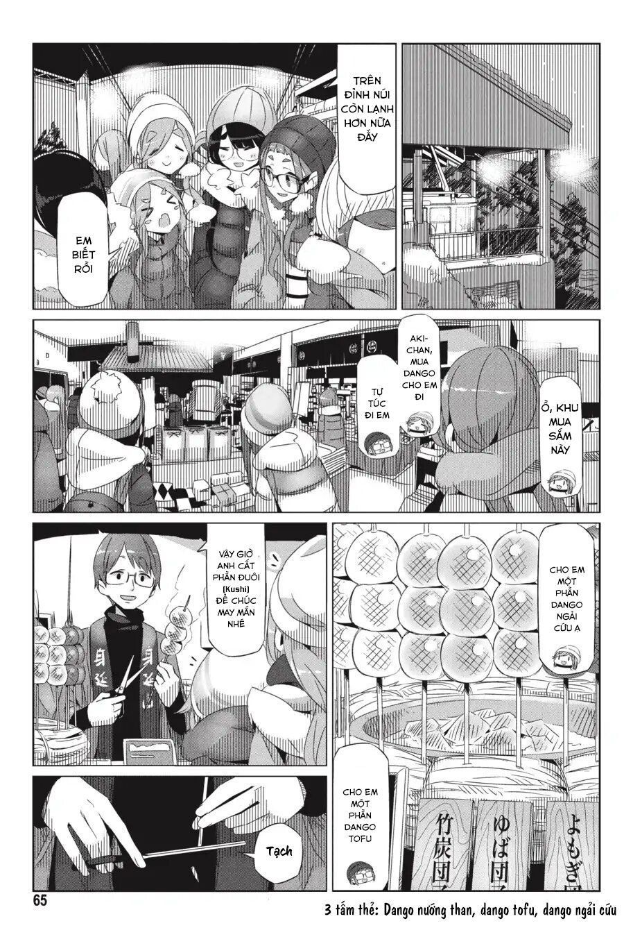 Yurukyan Chapter 26 - Trang 2