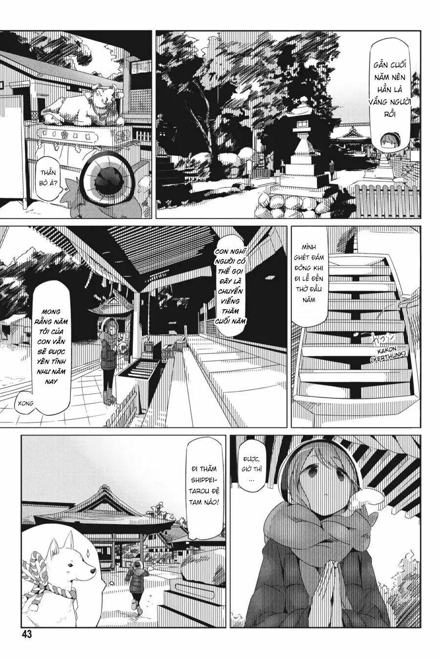 Yurukyan Chapter 25 - Trang 2