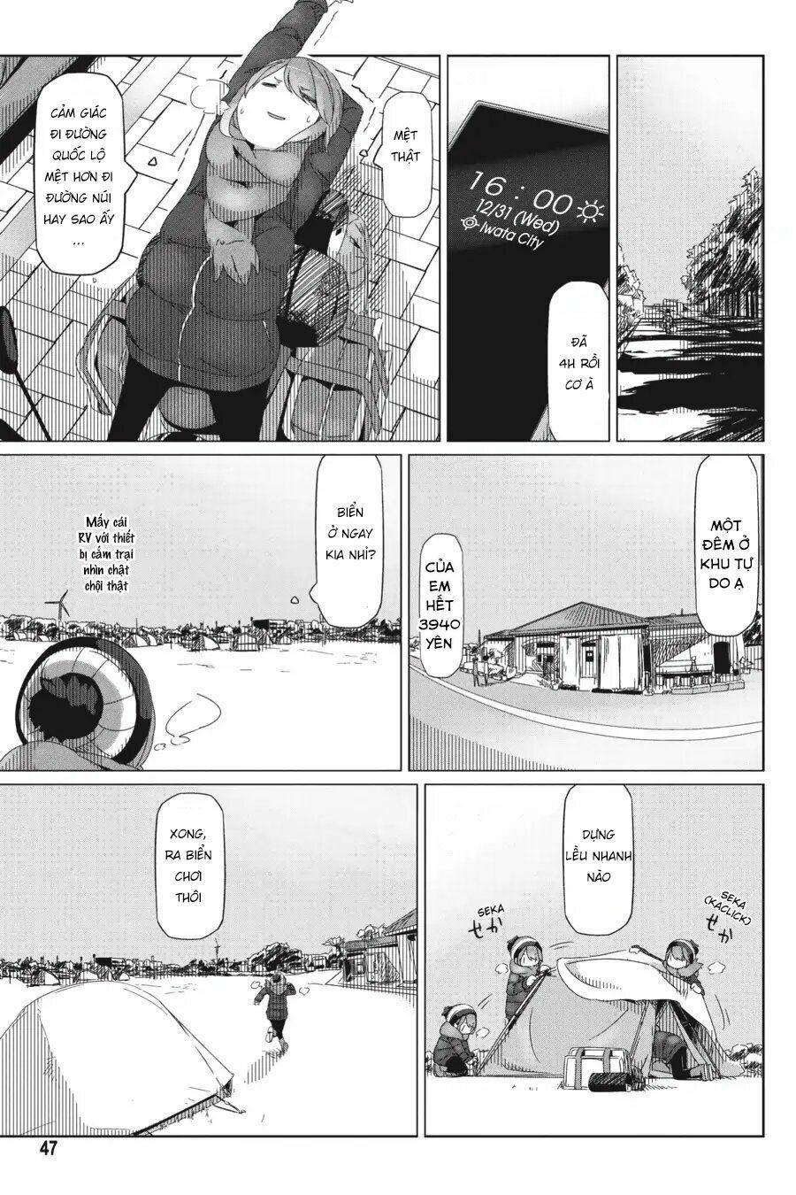 Yurukyan Chapter 25 - Trang 2