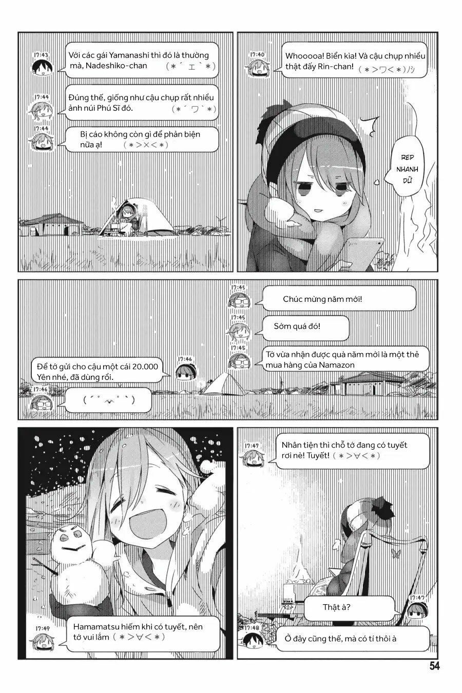 Yurukyan Chapter 25 - Trang 2