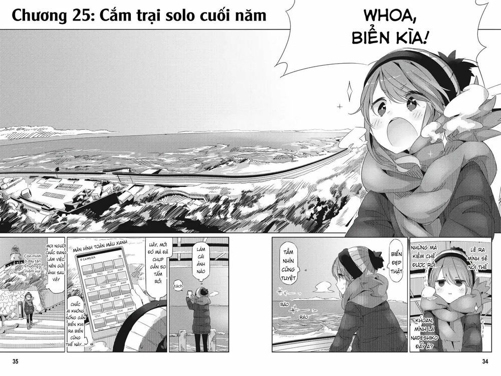 Yurukyan Chapter 25 - Trang 2