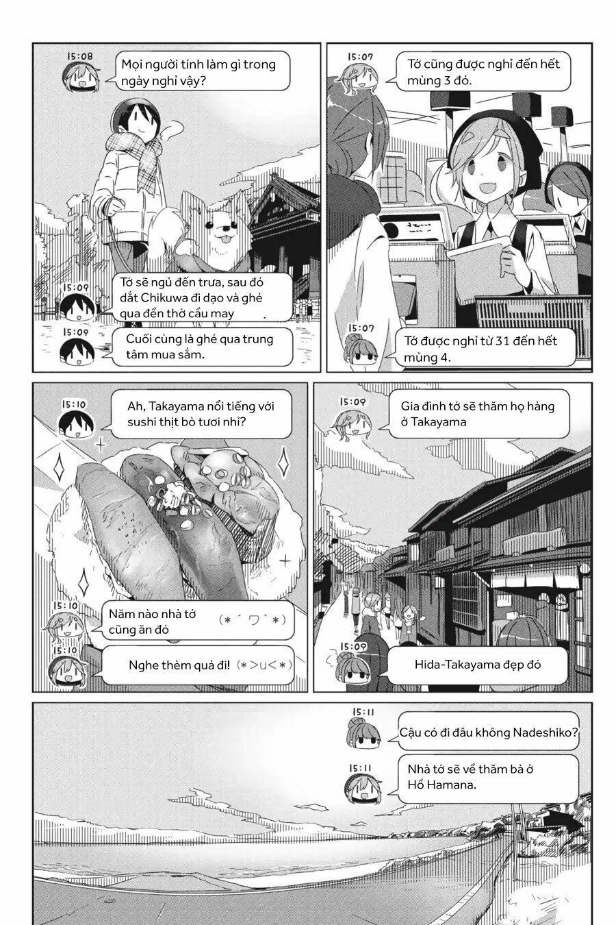 Yurukyan Chapter 24 - Trang 2