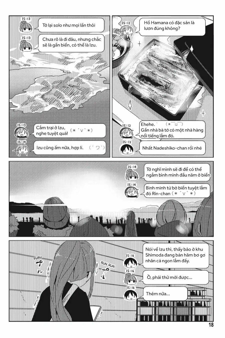 Yurukyan Chapter 24 - Trang 2