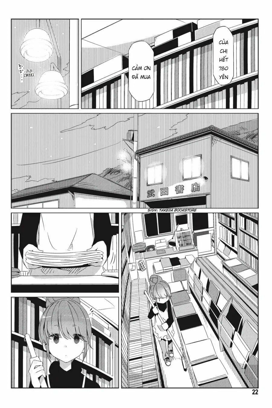 Yurukyan Chapter 24 - Trang 2