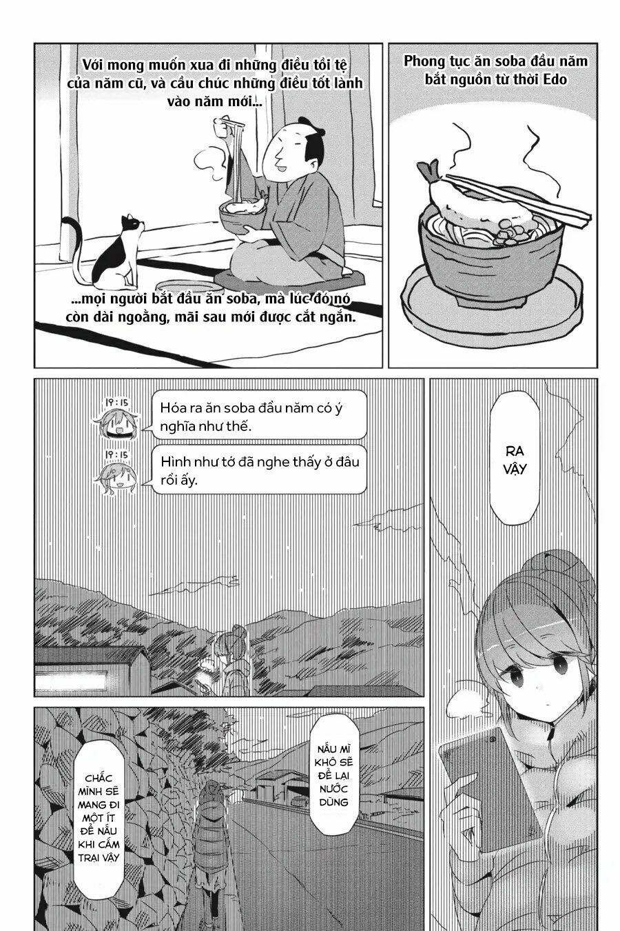 Yurukyan Chapter 24 - Trang 2