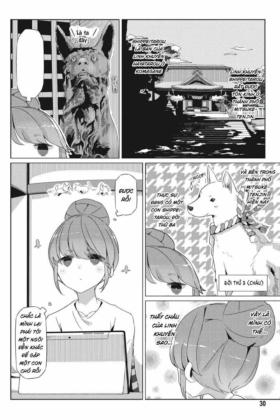 Yurukyan Chapter 24 - Trang 2