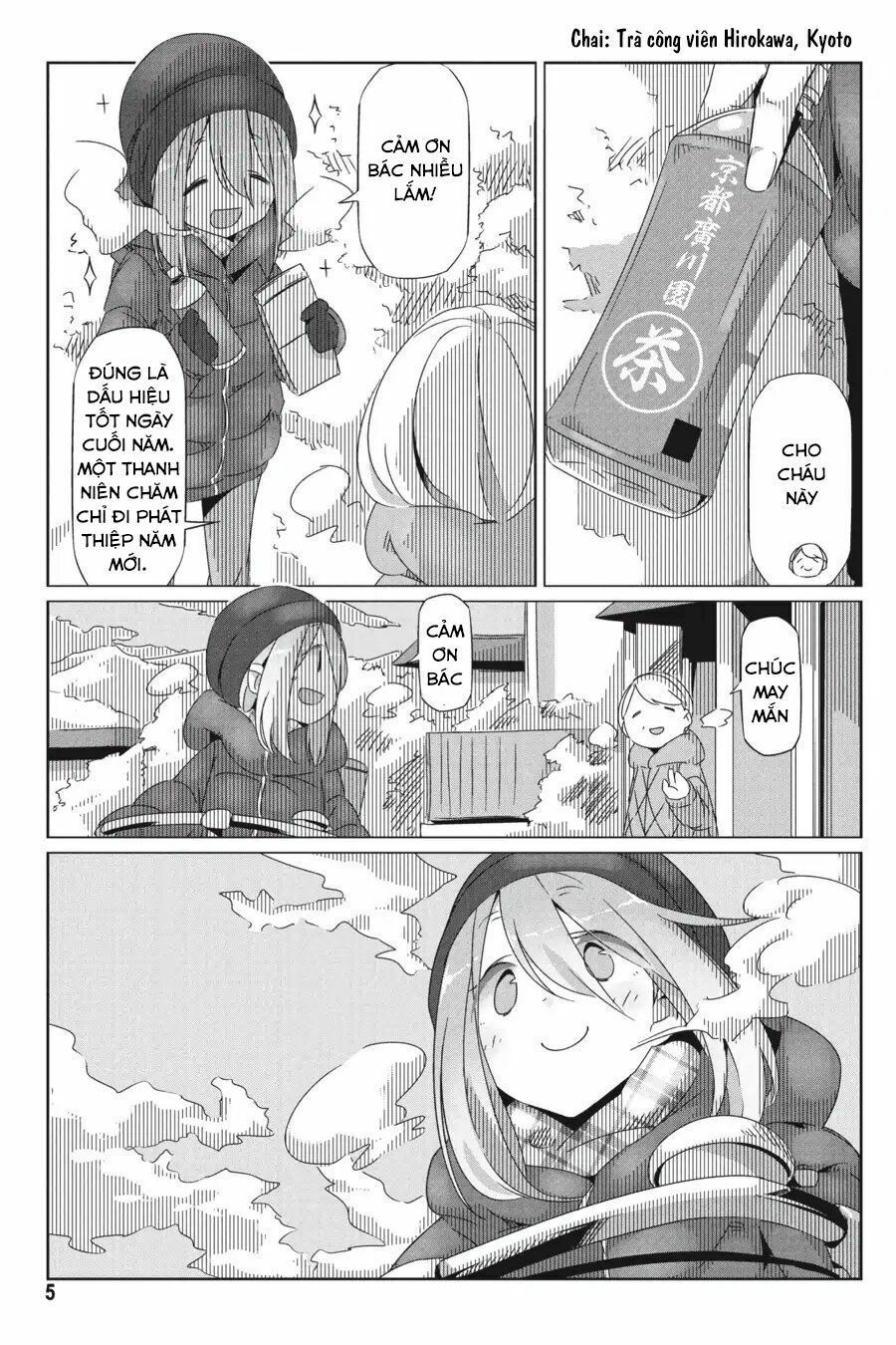 Yurukyan Chapter 24 - Trang 2