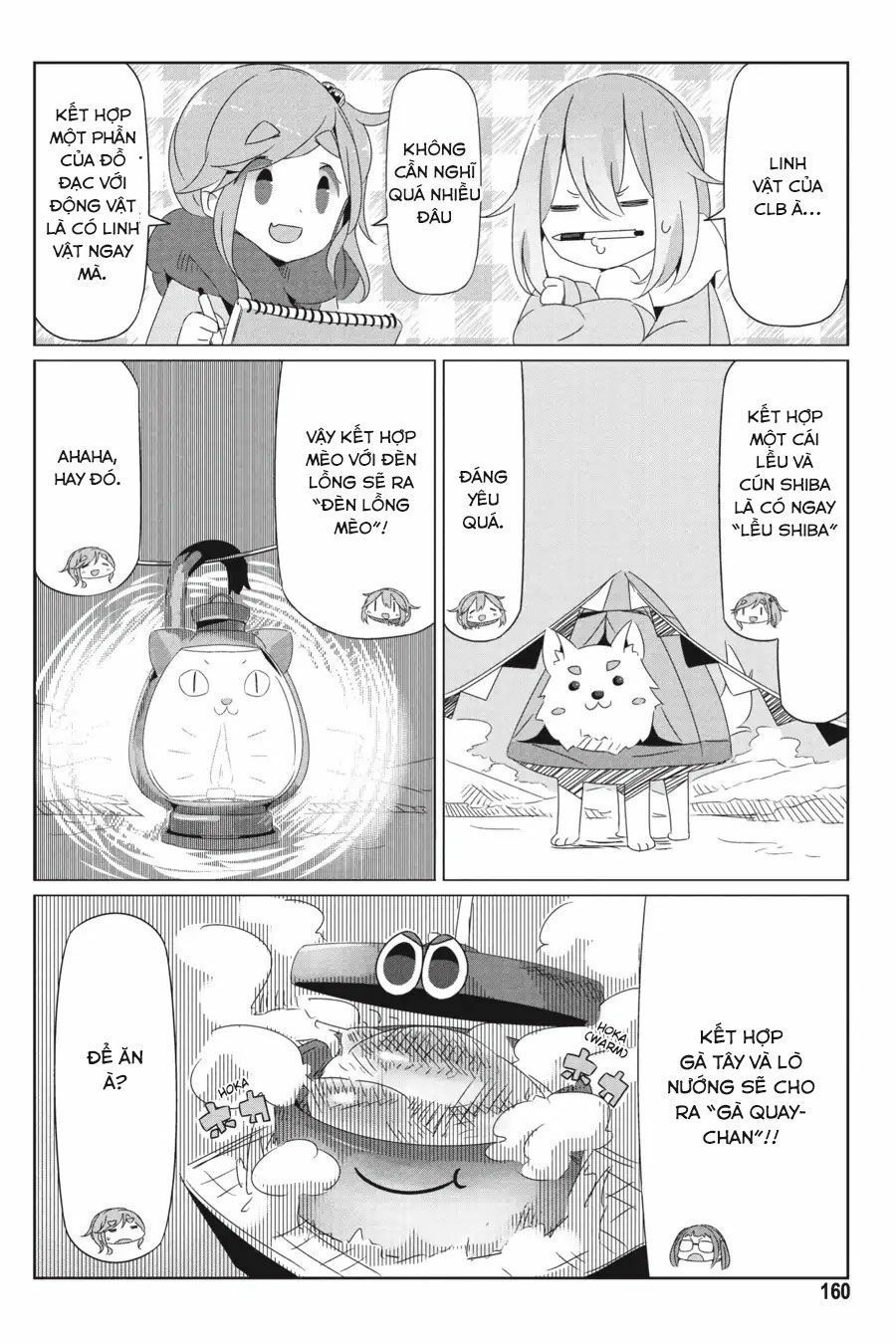 Yurukyan Chapter 23.5 - Trang 2