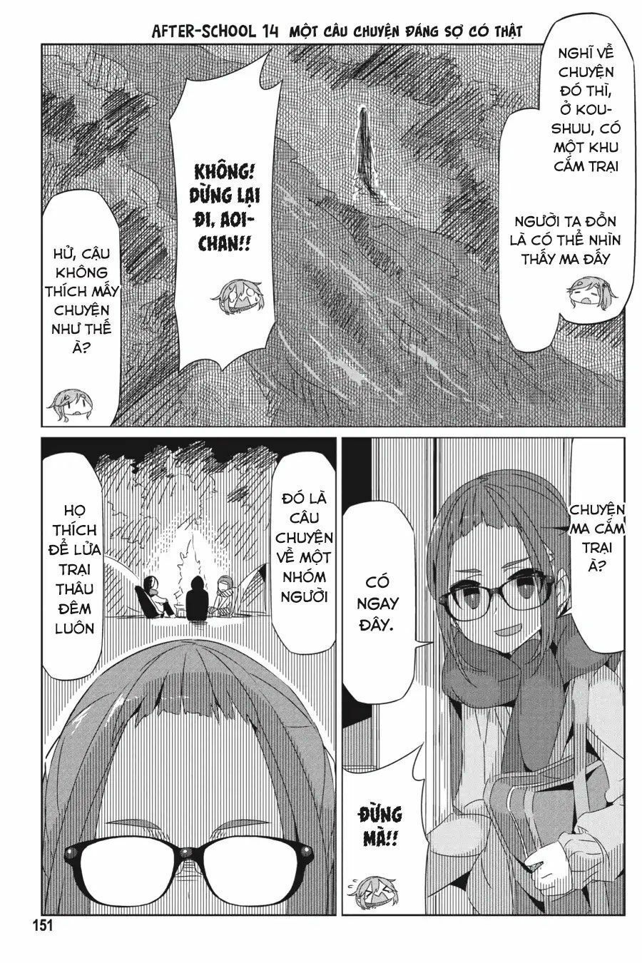 Yurukyan Chapter 23.5 - Trang 2