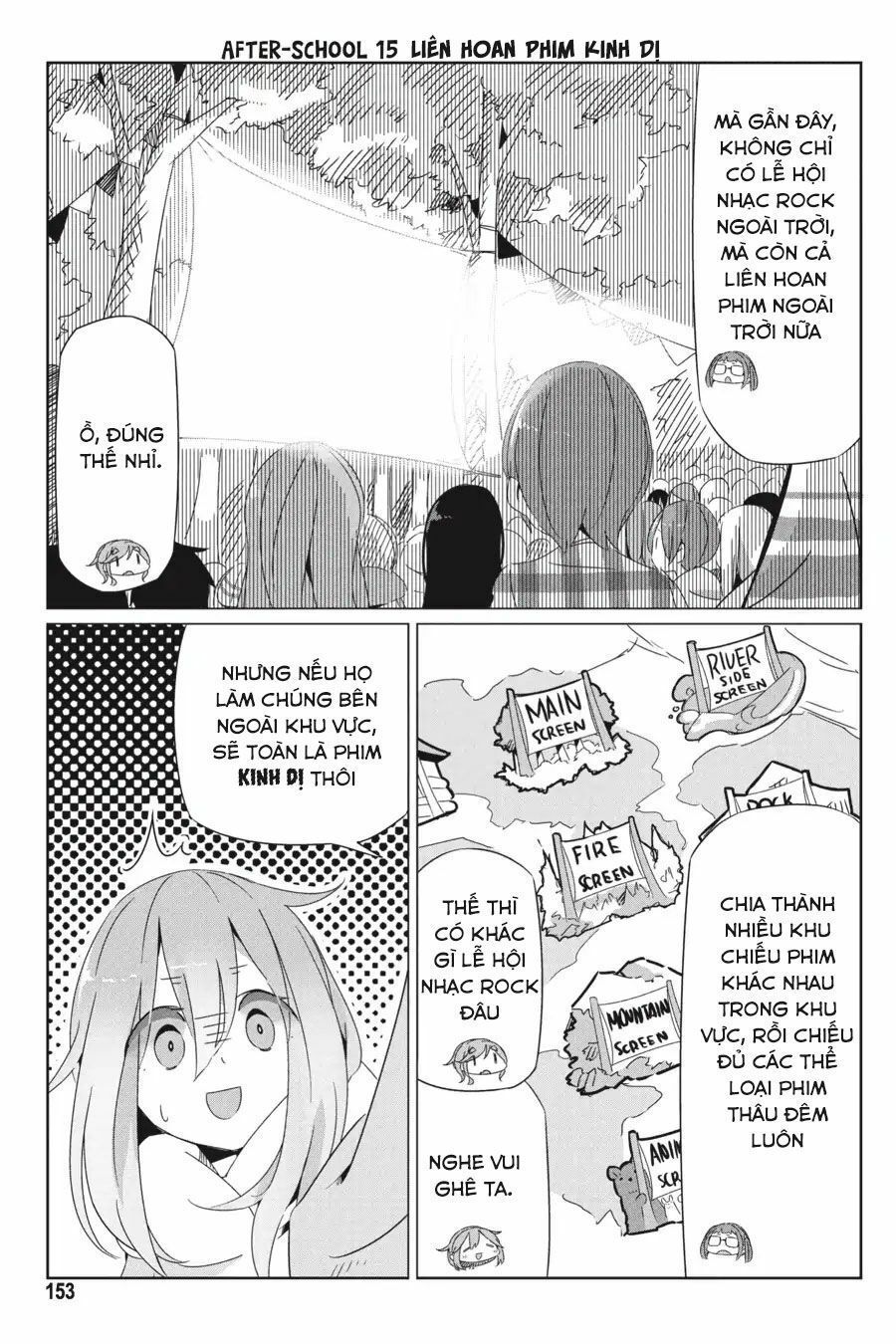 Yurukyan Chapter 23.5 - Trang 2