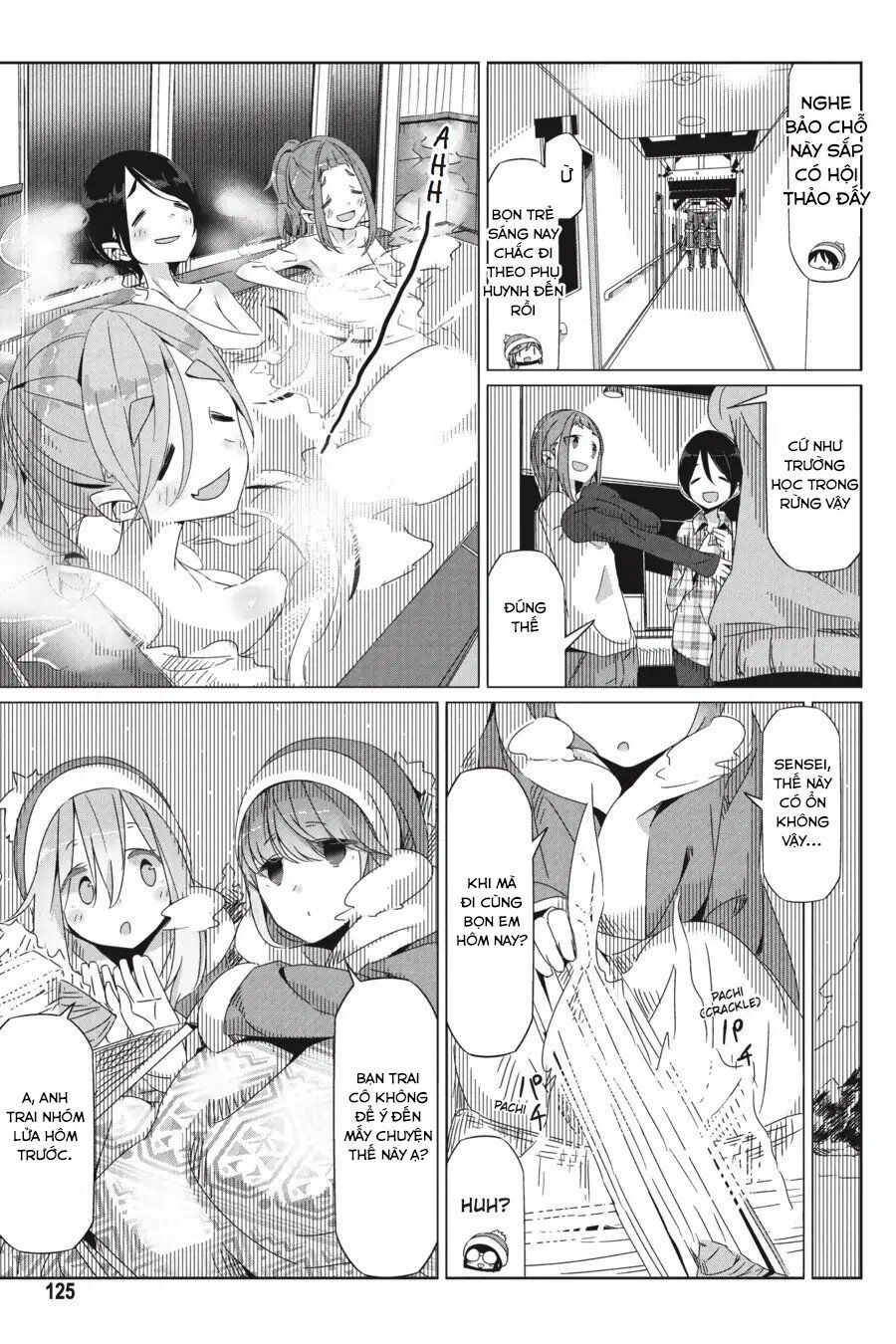 Yurukyan Chapter 23 - Trang 2