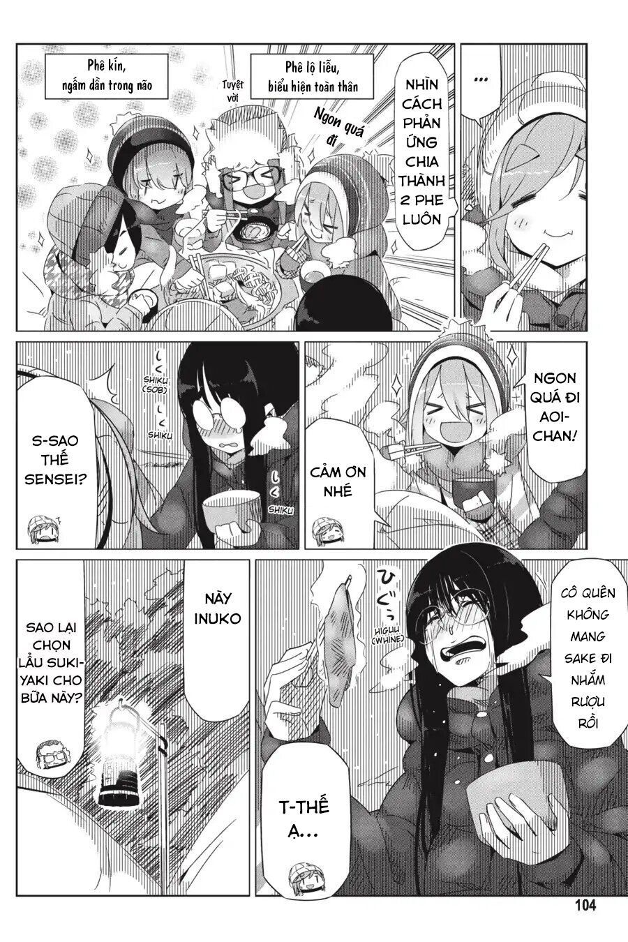 Yurukyan Chapter 22 - Trang 2