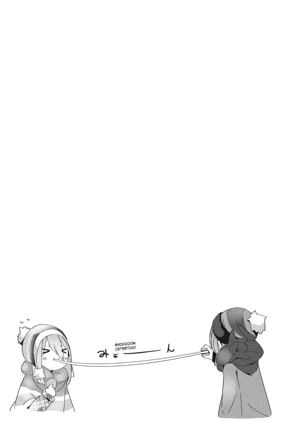 Yurukyan Chapter 20 - Trang 2