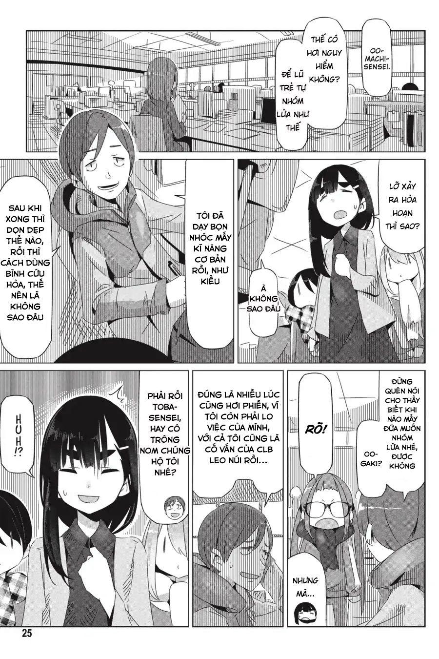 Yurukyan Chapter 19 - Trang 2